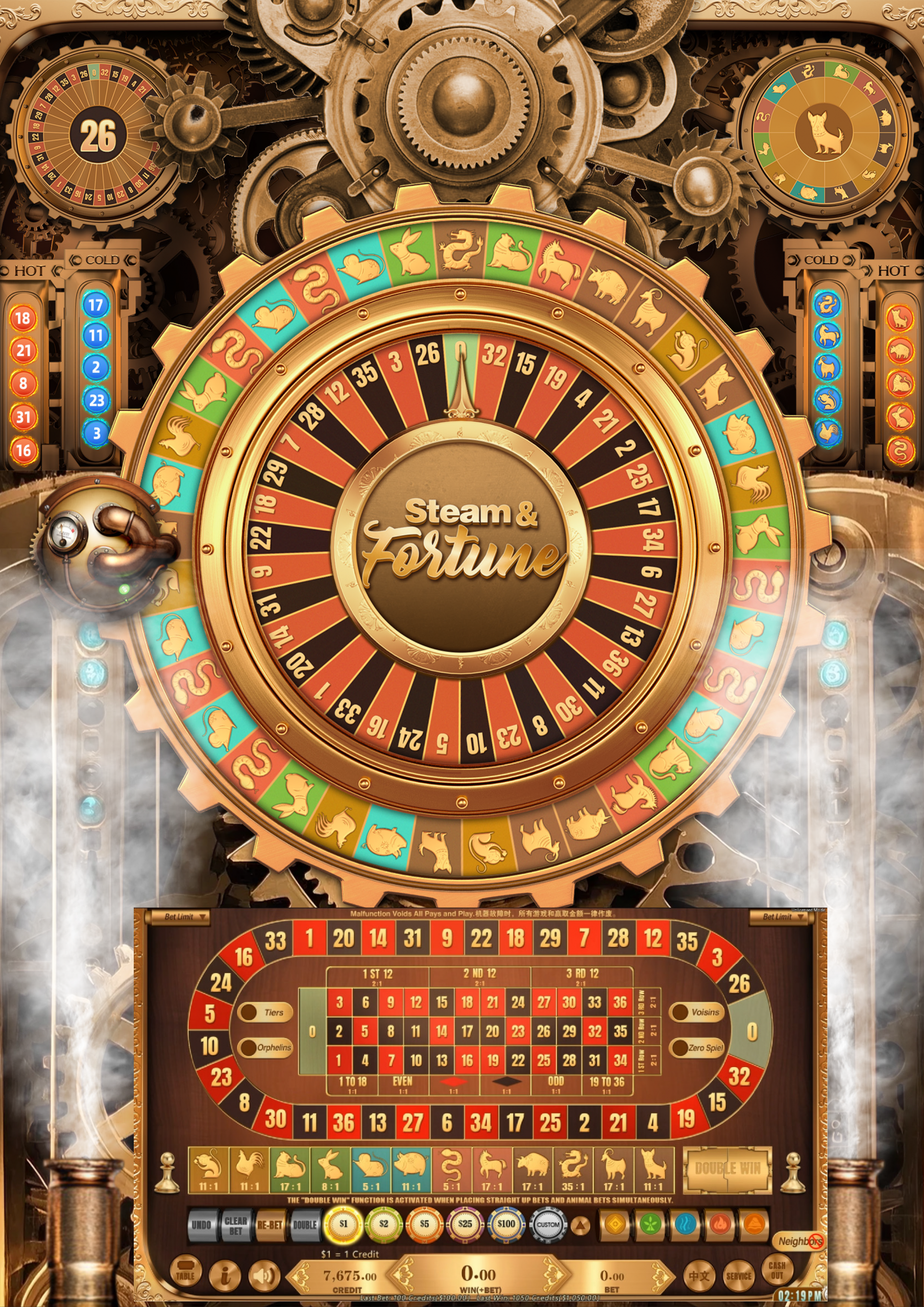 氣轉財輪– LT Game Limited