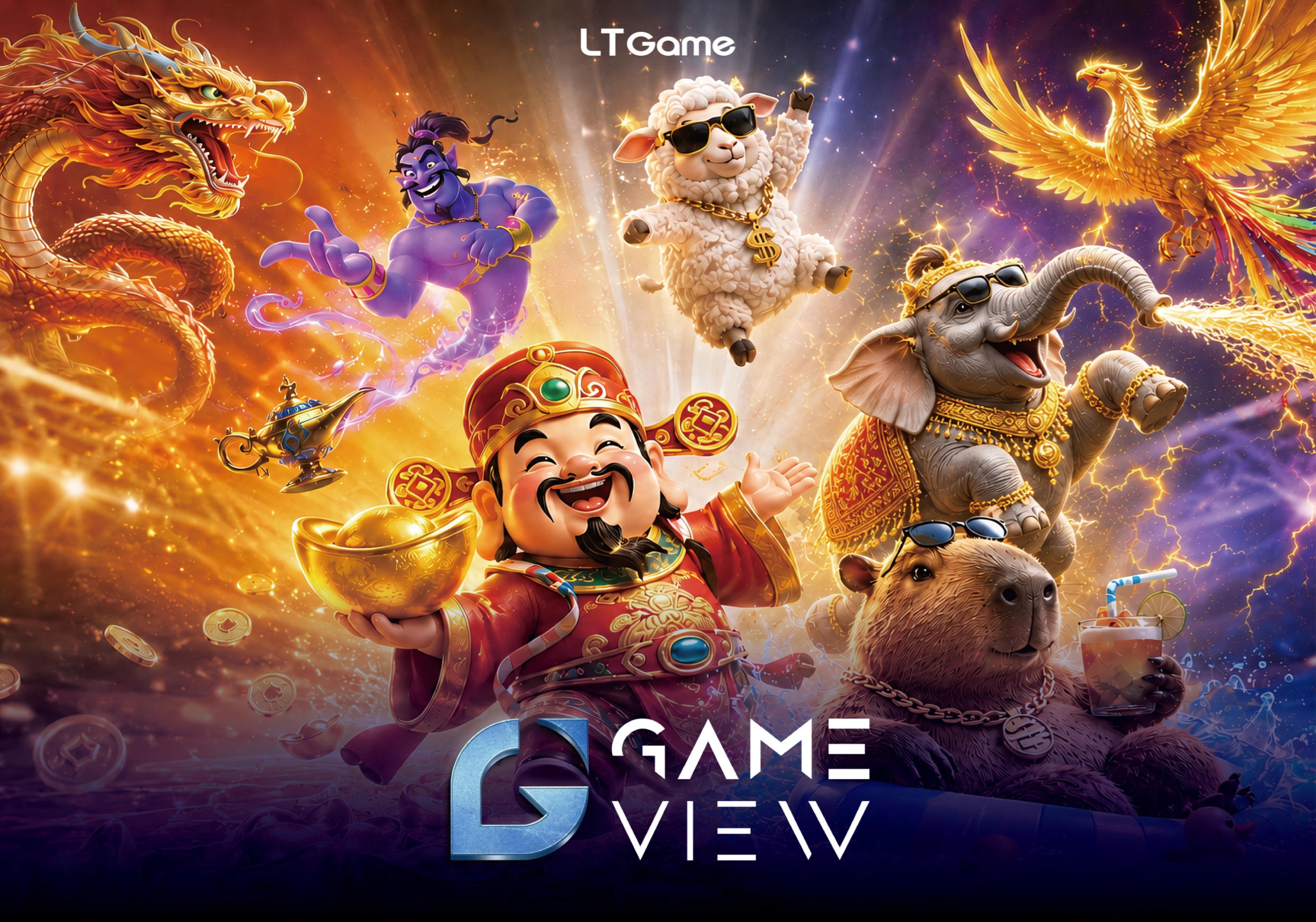 GAME VIEW